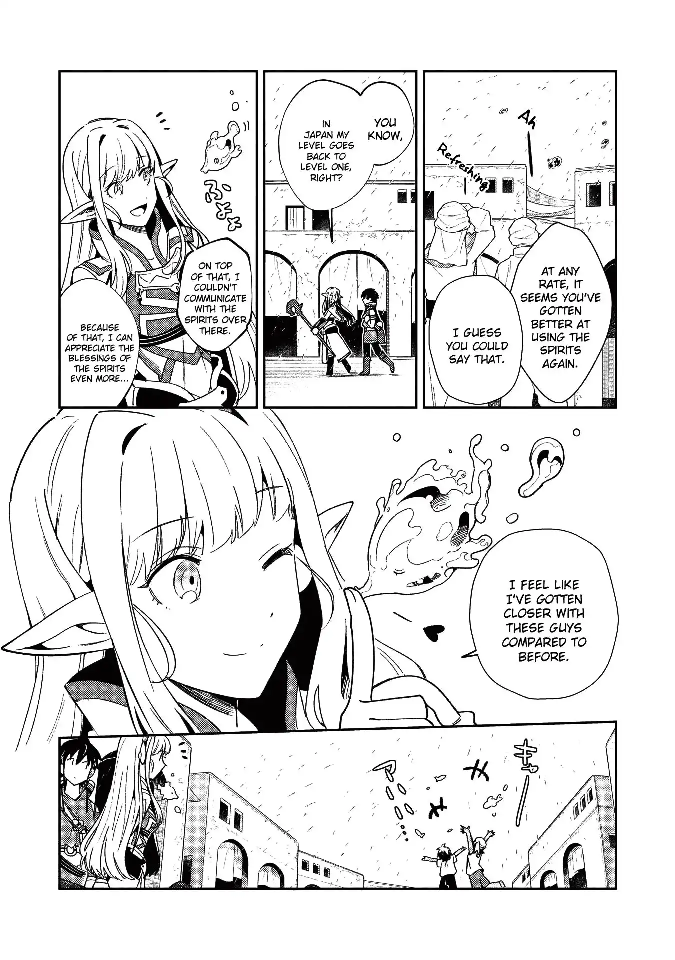 Welcome to Japan, Elf-san. Chapter 19 8